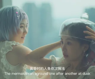 浮潜：与朋友在成都创作的短片剧照