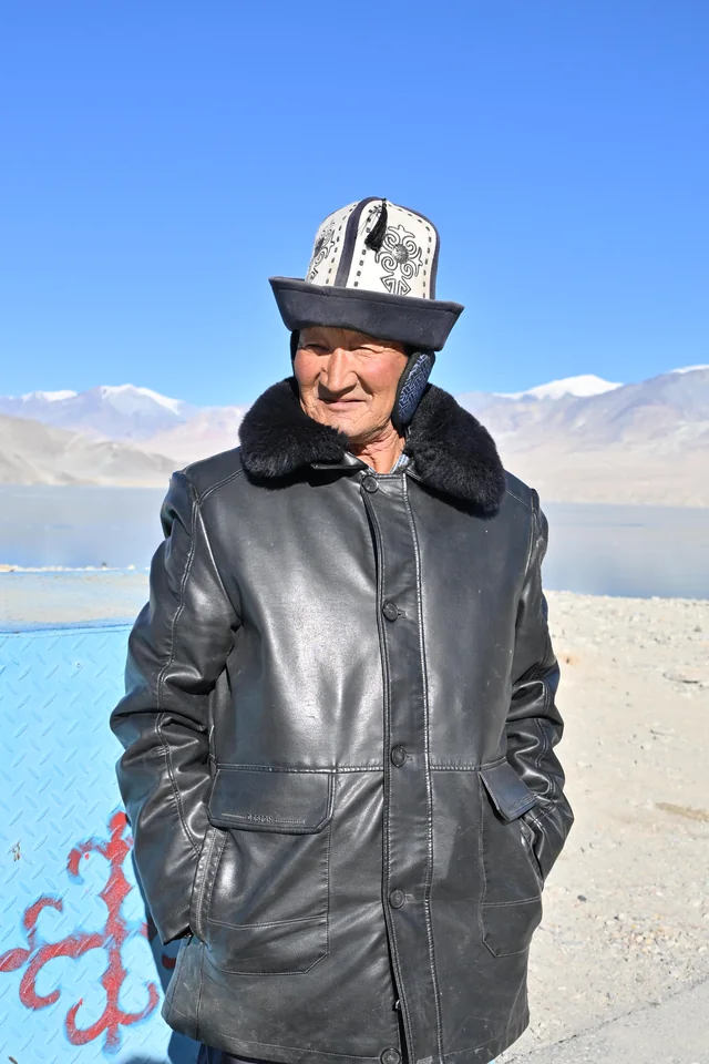 大爷